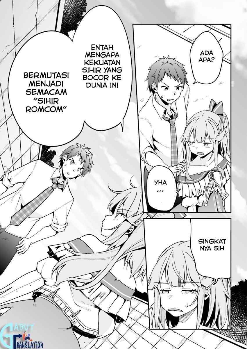 Kono Ato Mechakucha Rabukome Shita chapter 2